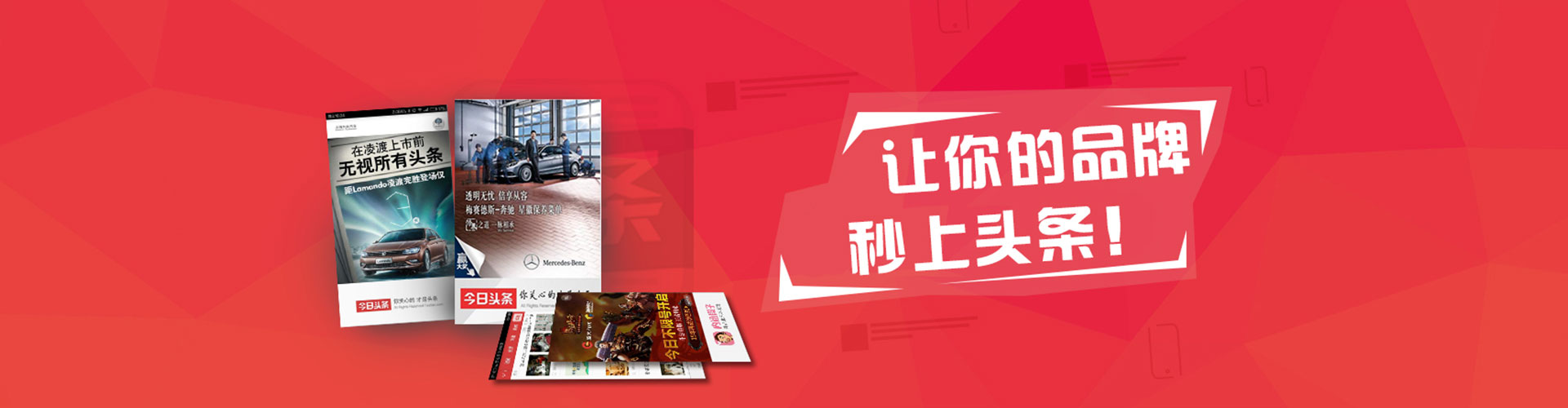 沅江百度推广竞价