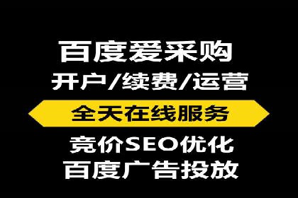 SEM托管实战案例：揭秘高效广告投放秘诀